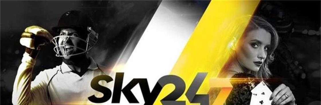 Sky247 Lol Cover Image