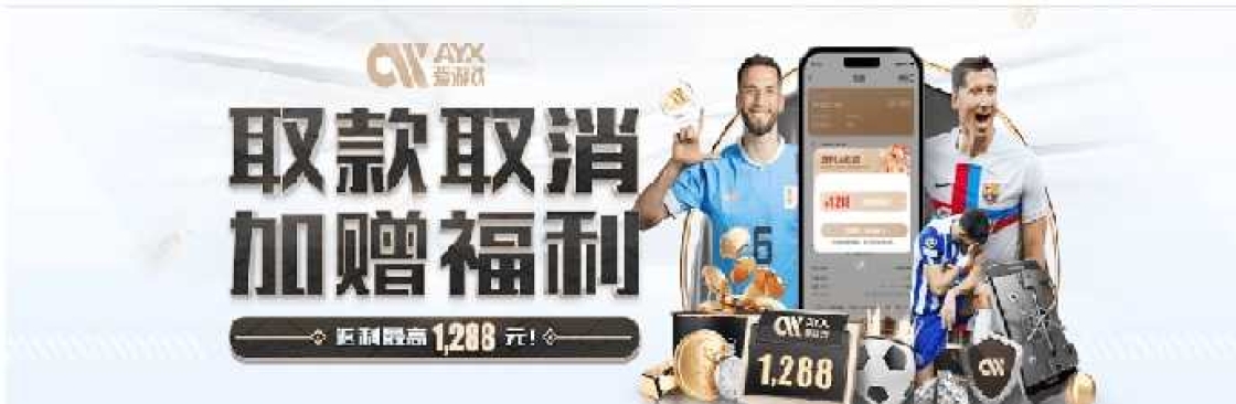 爱游戏 Aiyouxi Sports aiyouxibz Cover Image