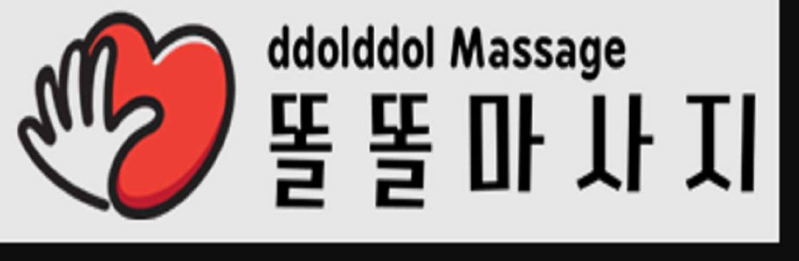 ddolddol massage Cover Image