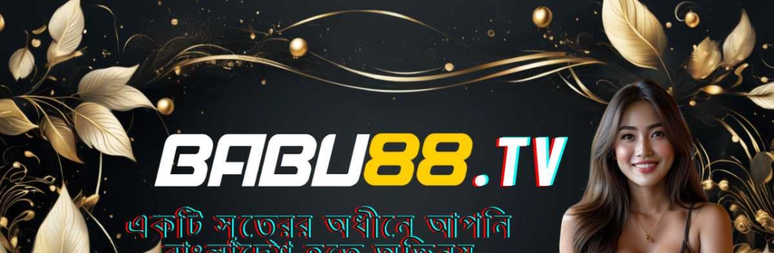 Babu88 অনিরুদ্ধ প্রবেশের জন্য মূল লিঙ্ক badu88tv Cover Image